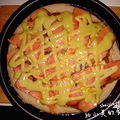 Сʳ׼񣺿ȱʤ--pizza_2