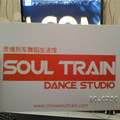 תST(SOUL TRAIN)赸 ʿ迨ƺ꣩