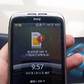 HTC G8Ұ һԭԭ