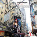Hongkong֮~~ҵĹﾭ~~_2