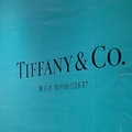 tiffanyר꣬tiffanyмң