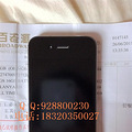 תúɫIPHONE 4  16G ۰桿 _1