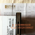 תúɫIPHONE 4  16G ۰桿 _4