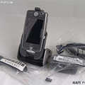 240Motorola/Ħ M1000,3Gдԭװ,UIQ_2