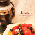 Ӿʢ硪Fruit tartݿ˴+Ҭڣ_4