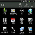 ĺòͦHTC one X ˼о_5