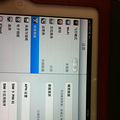 ɫǳµĸ۰ipad2ɫ3G64Gʵۻ_0