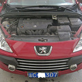 �򻻳��ֽ�����08��307����2.0mt�������_4