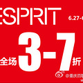 ϺEsprit3-7ۣONLYvero modaŻ~_0