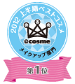 Χ2012ϰձŵ@cosmeͰ_3