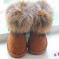 �ŵΰ��μҵ�UGG������ë��ʵ������Ŷ_0