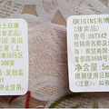 	 悦木之源   试用心得！！！_4