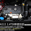 ɶչССڡPOLO GTI_4