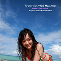 To our Colorful memories ռPP_0