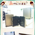 ¹RIMOWA䣬󶼻1¥껶ӭǰعŶ_4