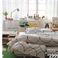ͼ־IKEA˼Ҽ˽2013־_0