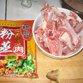 芝麻哥哥私房菜：破损图片已删，从新上新图啦——羊肉汤锅_4