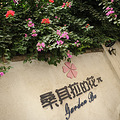 厦门鼓浪屿游记_1