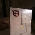 以工作之名，史上最短香港行!!!败各种化妆品_0