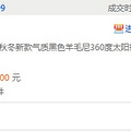 360ȹȴϸܴ,һŹ_1