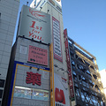 Valentine's in Tokyo~~5_5