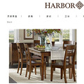 ˲HarborHousehomeϲϵ_5