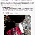 【紧急救援】”重庆32狗狗大援救“急需志愿者支援_2