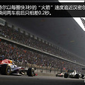 F1һʽйվս_2