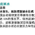 ľ֮Դȫ´ˮ 㽨𼡷㴢ˮ_3