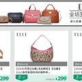 èۻ-ELLE ȫ3ʣ