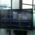 2014JEEPָ飬ɶȻ֮ãjeeperǵ֮ѡ_4