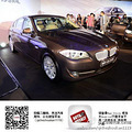 еBMW 5ϵLi׿ְʽ