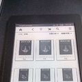 ԣ²kindle_1