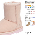 ѷShearers UGG_0