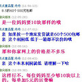 Ӥ100Ԫ10Ѿ_1
