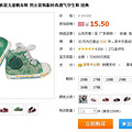 15.5ʵĶͯЬ