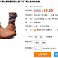 18.8ʵѥ
