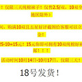 ˯~Ӱһ2ʿ1Ůʿ޵15Ԫ10˫~_4