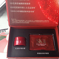 SK-II ֻ1mlʲôطˣһ3_3