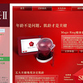 SK-II ֻ1mlʲôطˣһ3_0