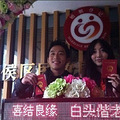 体操奥运冠军邹凯结婚了 6年爱情长跑终走进婚姻殿堂_4