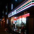 ȥ˹ű7-eleven̽̽_3