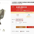肩颈捶打按摩披肩 颈椎按摩器腰部颈部腿部捶背器包邮 45