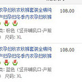 ҽһԺ˵˵˳ĸܣ112¥Ƭ_5