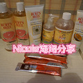 ԡ NicoleɹɹҵĺԳ顪BBҡDR_4