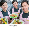 ȷ ̽ȫɰHello Kittyɻ_3
