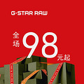 G-STARȫ98Ԫ5۷ⶥ