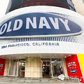 鱨ӡƷOld Navyйг