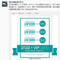 Gap500Ԫϣ֮⣬ܻVIP CARD
