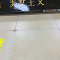 期待中的现代美式家_2